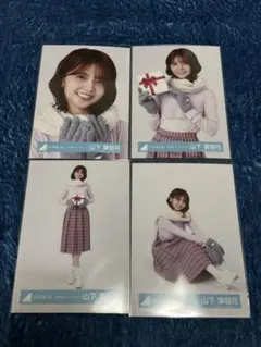 2026年最新】山下葉留花の人気アイテム - メルカリ