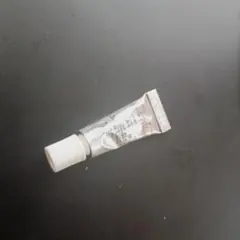 ラスト1 エリクシール