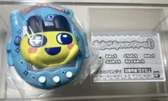たまごっち スイングケース3 まめっち ガチャ ケース ガシャポン