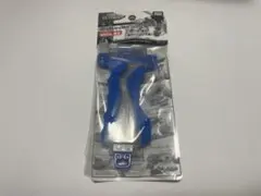 2025年最新】ベイブレード グリップ ブルーの人気アイテム