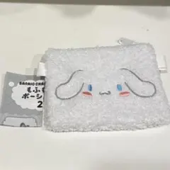 シナモロールのミニポーチ