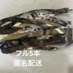 식스톤즈 5 풀 실버 테이프
