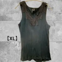 【XL】レース付きブラックタンクトップ