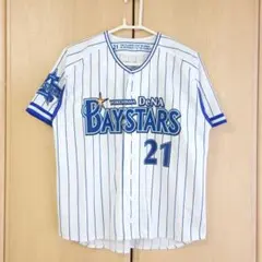 BlueMates_トラックジャケット_横浜DeNAベイスターズ | Mercari