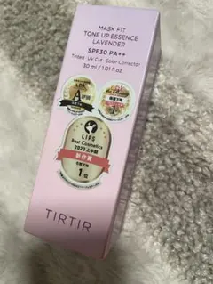 新品TIRTIR MASK FIT TONE UP ラベンダー