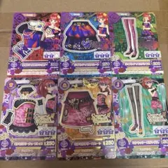 アイカツ カード 6枚セット