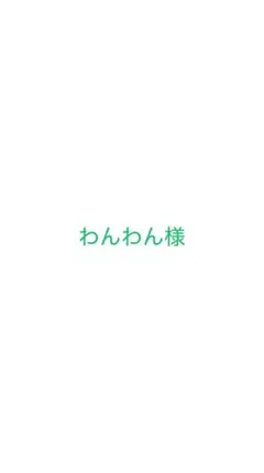 2026年最新】国内アーティスト：Mrs. GREEN APPLE ミュージシャン