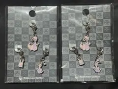 2025年最新】ヌメラの人気アイテム - メルカリ