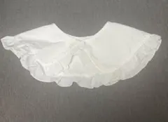 フリル付きホワイトつけ襟