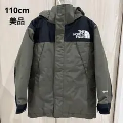 THE NORTH FACE 110マウンテンインサレーションジャケット　カーキ