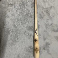 Mizuno Pro 硬式木製バット 未使用、未開封 Mizuno Pro 硬式木製バット 未使用 楽天市場】ミズノ バット