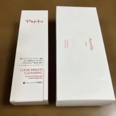 【新品未開封】パピリオクレンジングとオレリーコットンセットのサムネイル