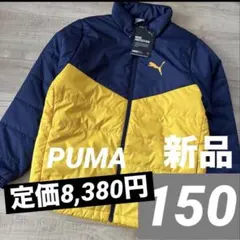 PUMA】ゴルフ ライトフィルジャケット イエロー×ブルー - メルカリ