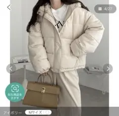 Item thumbnail for item 0c93ac08-8522-4da1-8835-a58a3470d7cb