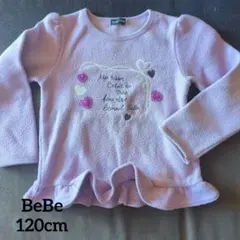 トレーナー トップス