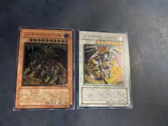 レッドデーモンズドラゴン レリーフ psa9 遊戯王 TDGS-JP041 - メルカリ