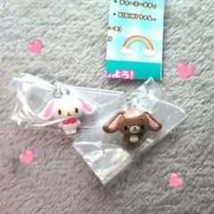 サンリオキャラクターズ めじるしアクセサリーpart.2（しろうさ&くろうさ）
