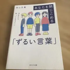 Item thumbnail for item bb016867-f7b6-4a85-ad85-6b7b73032b00