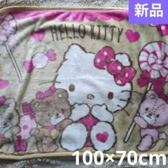 2025年最新】ハローキティ タオルケットの人気アイテム - メルカリ