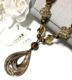 ♦️新品♦️ベネチアンガラス1530♦️天然石タイガーアイ付き　手作りロングネックレス