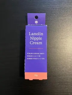 Lansinoh Lanolin Nipple Cream 10gのサムネイル