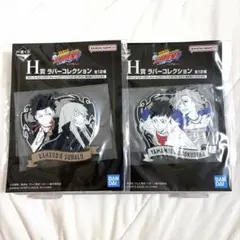 アニカフェ リボーン コースター フラン|mercari商品代購│mercari