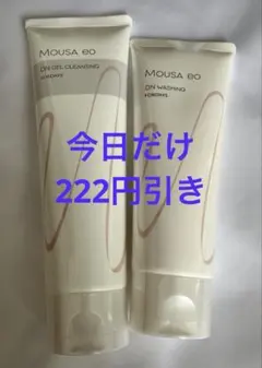FORDAYS ムーサ イオ DNウォッシング final 2本セット - メルカリ
