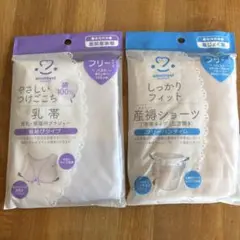 Item thumbnail for item b3de2022-6f32-4eb2-82ea-a951265331aa