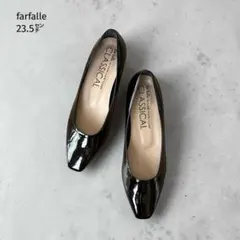 極美品✨ ファルファーレ クラシカル 23.5㌢ エナメル スクエア パンプス