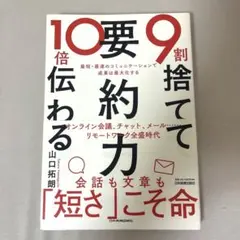 Item thumbnail for item dd8d1e92-63b2-4230-b466-b70b6048921a