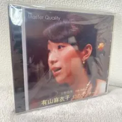 メルカリ セール新品 山本潤子 Junko Yamamoto ALL TIME… - メルカリ
