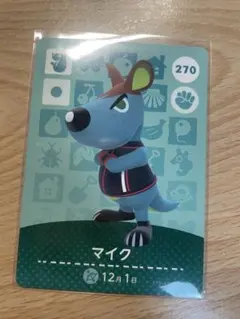 マイク　あつ森・あつまれどうぶつの森・アミーボ・amiiboカード
