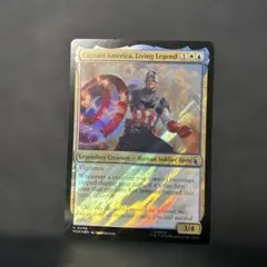 MTG 生ける伝説、キャプテン・アメリカ 2枚セット 日本語 MSH - メルカリ