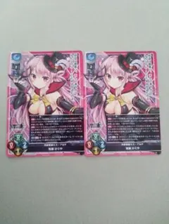 lycee 月影怪盗ミス・アルテ 有瀬かぐや ssp サイン ホビーステーションシングル通販店 / 月影怪盗ミス・アルテ/有瀬