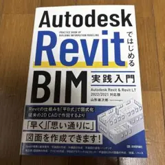 MI ENDO Bassi Logic エンドファイルシステム入門 - メルカリ