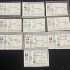 2026年最新】レア馬券の人気アイテム - メルカリ