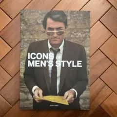 【洋書】ICONS OF MEN'S STYLEアイコンズ オブ メンズスタイル
