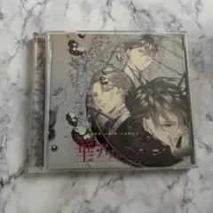 2026年最新】華アワセ cdの人気アイテム - メルカリ