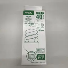 NEC コスモボール ミニ EFD10EN 7 E17のサムネイル