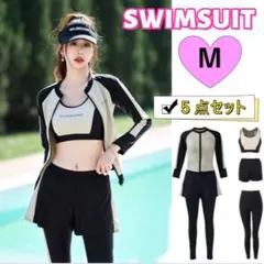 水着 5点セット M ラッシュガード レギンス 長袖 体型カバー 黒 スポーティ
