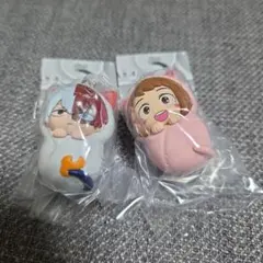 ヒロアカ　おくるみますこっとチャーム　轟焦凍　麗日お茶子