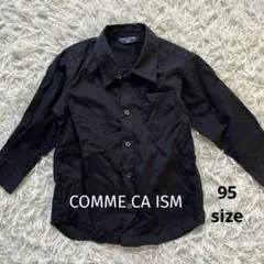 【COMME CA ISM 】キッズ子供　長袖ブラウスシャツ　95 ブラック