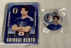 【2点セット】サッカー日本代表 SAMURAIBLUE塩貝健人選手