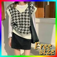 ニットベスト 千鳥柄 Ｖネック 格子柄 ホワイト 韓国 フリーサイズ