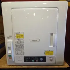 D3Z2A9送料設置無料 東芝 衣類乾燥機 6㌔