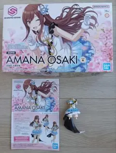 30MS 大崎甘奈 ボディパーツ　組立済+余剰パーツ　ジャンクのサムネイル