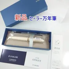 Item thumbnail for item becf3363-4705-4ddd-b4c1-302de29639db