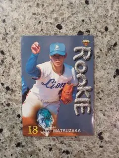 レア！レトロ！松坂大輔 西武ライオンズサイン入りキーホルダー 2025年最新】Yahoo!オークション -松坂大輔 西武(記念品、関連