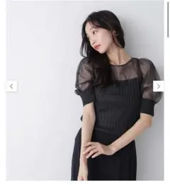 みゆゆ様 リクエスト 2点 まとめ商品