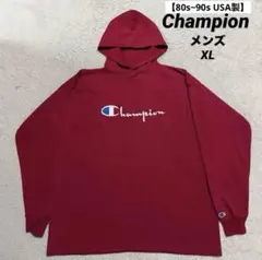 80s~90s USA製 Champion Tシャツフーディ メンズ XL